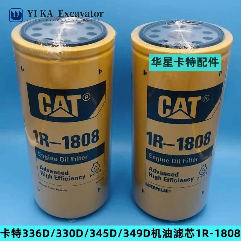 For Caterpillar cat336D/330BCD/345D/349D Oil Filter Element 1R-1808 Excavator Accessories Original