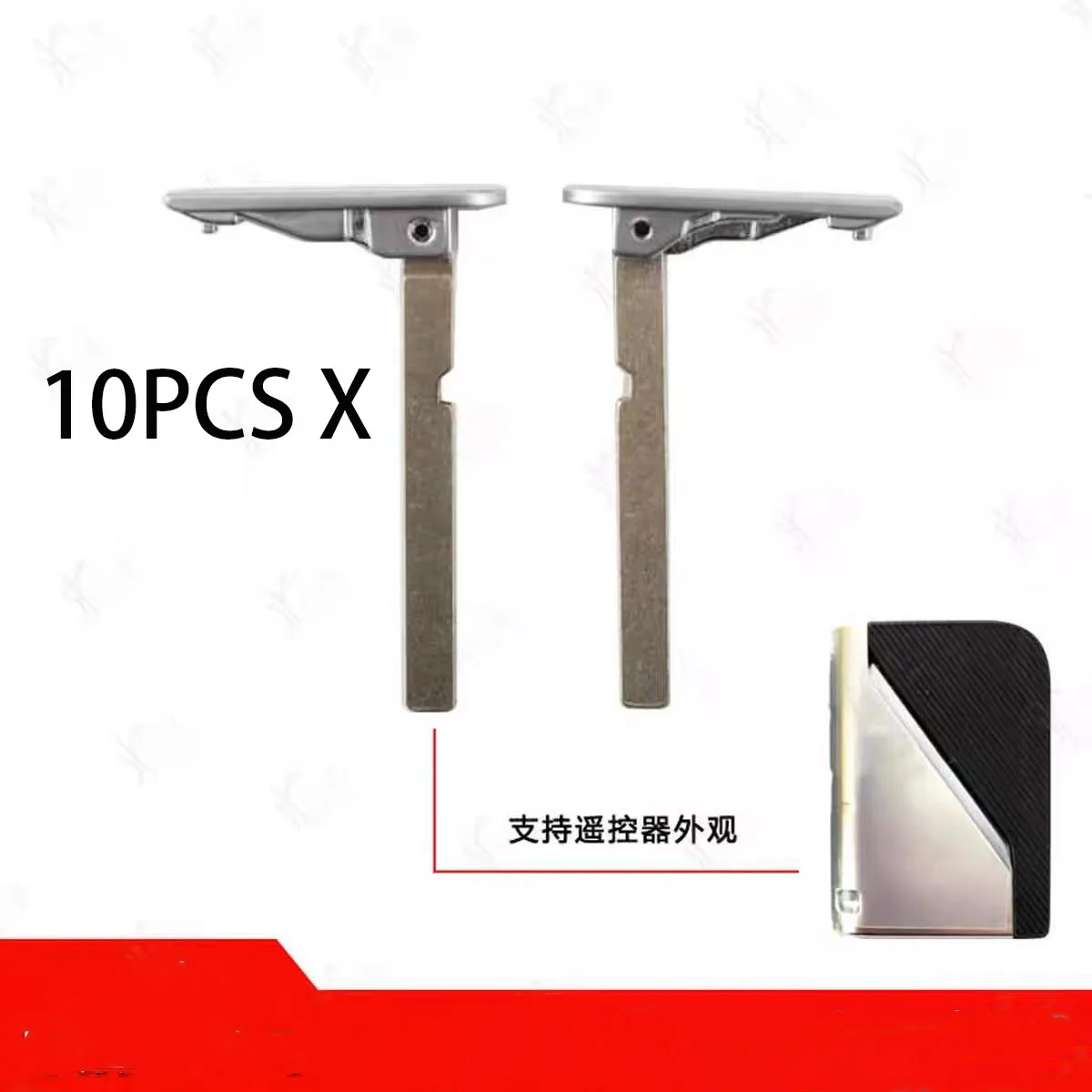 

10 PCS/lot Suitable for Geely Lingke 05 06 smart card small key Lingke 05 06 remote control emergency mechanical key