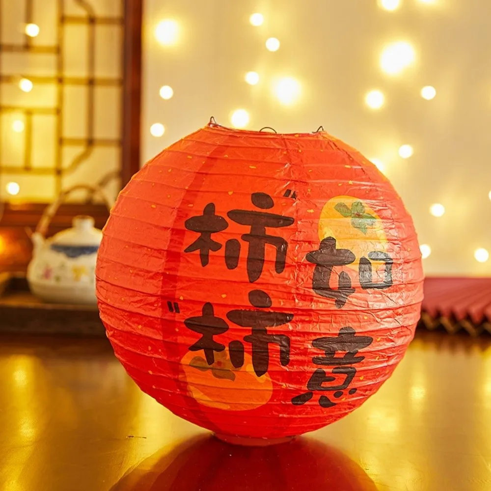 Flower Letter Print…