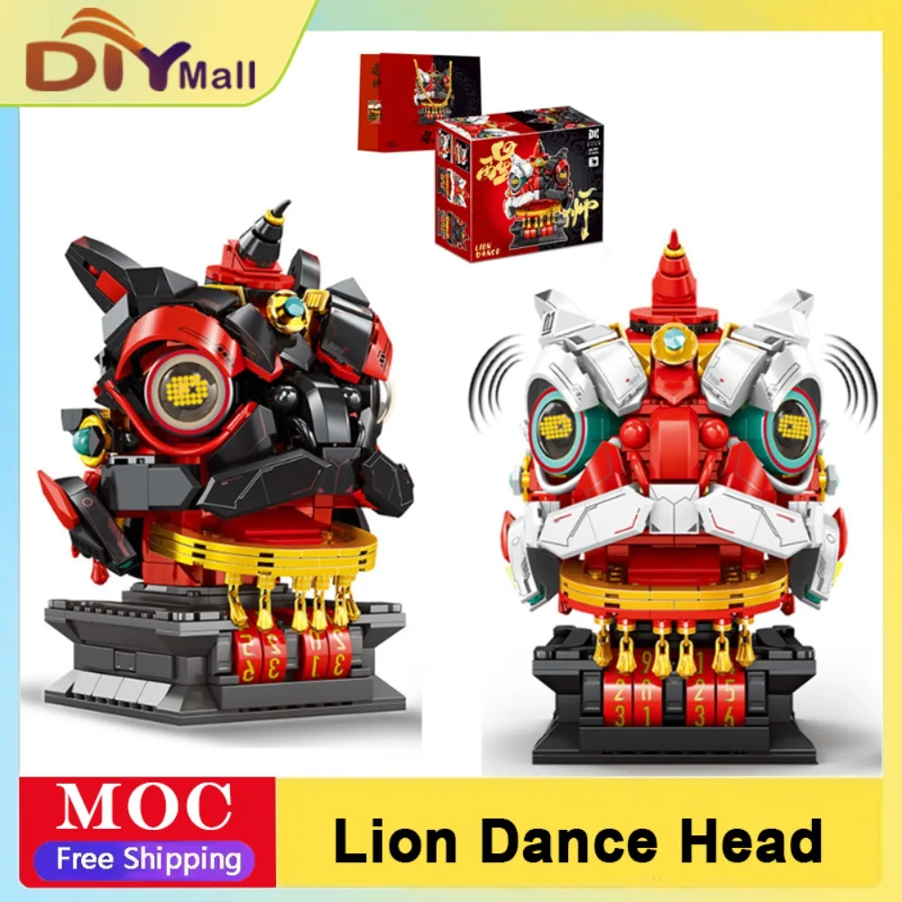 

DeKe Lion Dance Head Model Building Blocks MOC DK717 DK717-2 Chinese Calendar Bricks Creative Ideas Ornaments Toy Gift