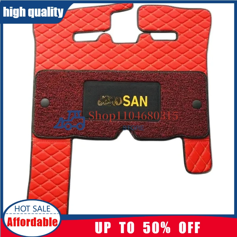 Excavator Floor Mat DH/DX55/60/150/220/225/300-5-7-9C Cab Carpet Double-layer Wear-resistant