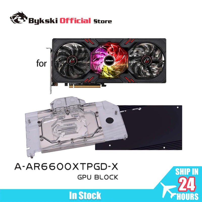 Bykski Gpu Block Fo…