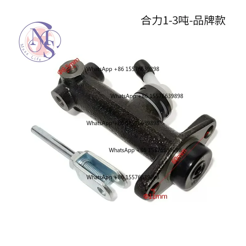 Brake Master Cylinder, Forklift Hydraulic Brake Pump Replacement Spare Part