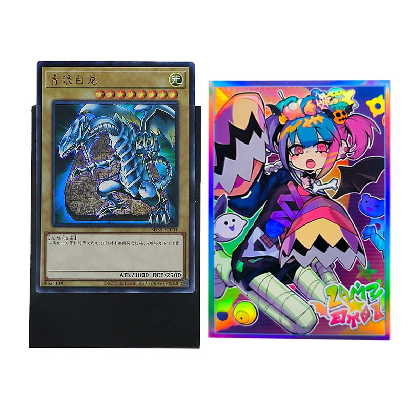 50PCS Yugioh Evil★Twin Lil-la Treat Card Sleeves Yu-Gi-Oh! TCG OCG Trading Cards Shine Protector Case