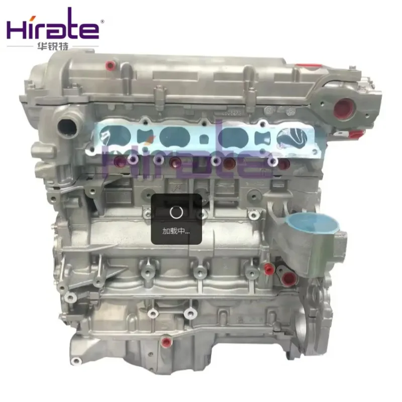 

Hirate Brand HOT SALE Engine LAF LE5 Ecotec 2.4 L Engine For GM Chevrolet Equinox Orlando Buick LaCrosse Regal