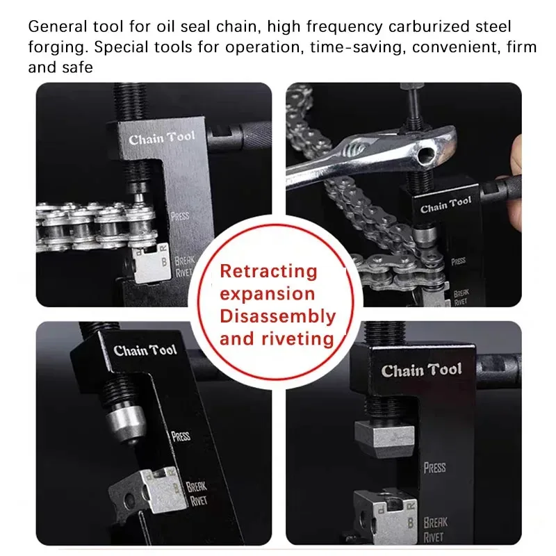Motorcycle Riveting Chain Chain Device Drilling Buckle Installation 428/520/525/530/Oil Seal Chain Disassembly And Assembly Tool - view 5