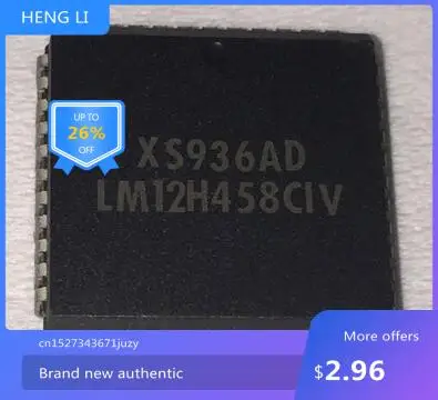 IC nowy 100% LM12H458CIV