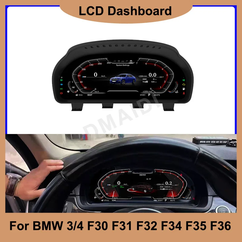 For BMW 3 / 4 Series F30 F31 F32 F34 F35 2013-2019 12.5 Inch Car LCD Digital Dashboard Panel Instrument Cluster Speedometer