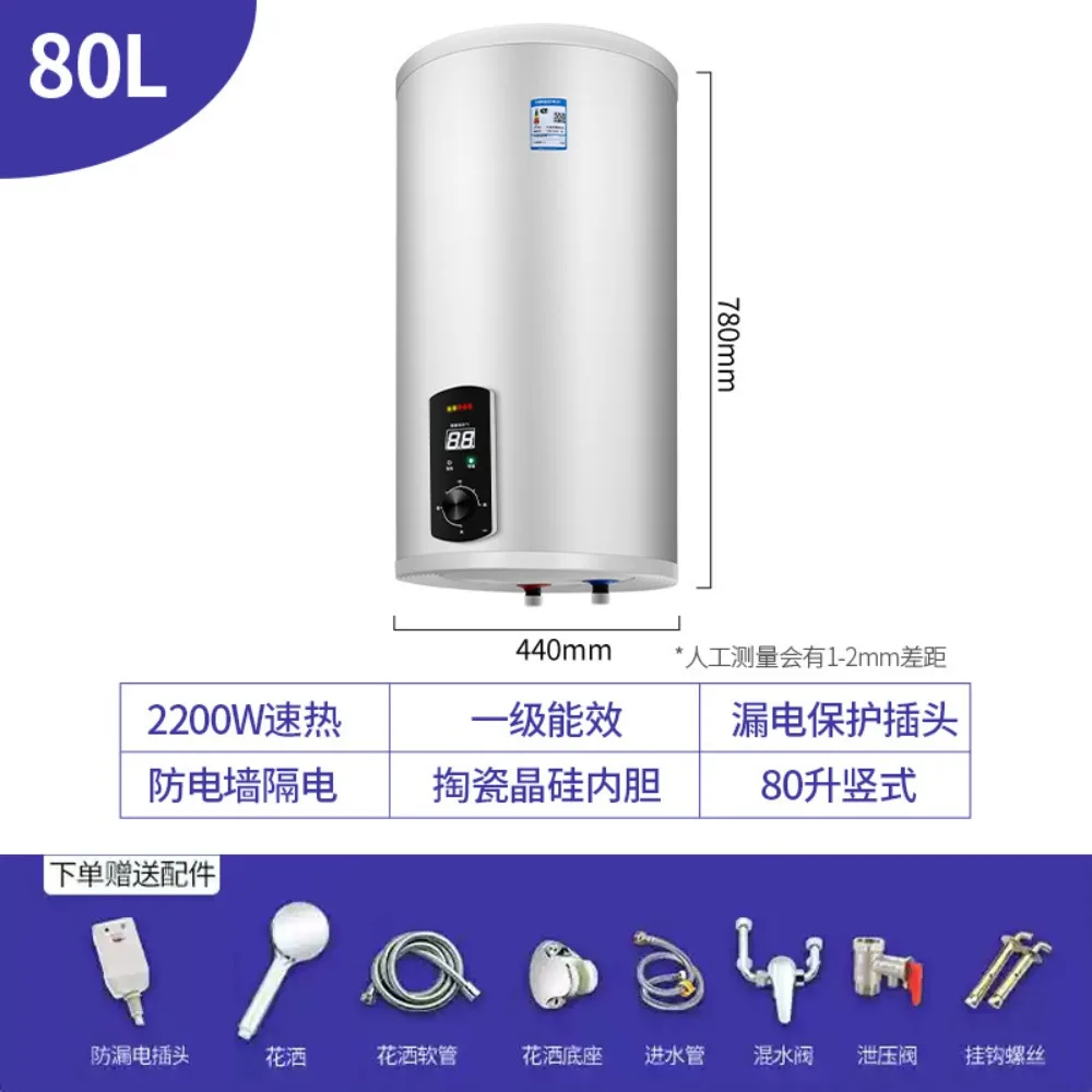 سخانات مياه كهربائية للاستحمام قابلة للتعديل مع عرض درجة الحرارة