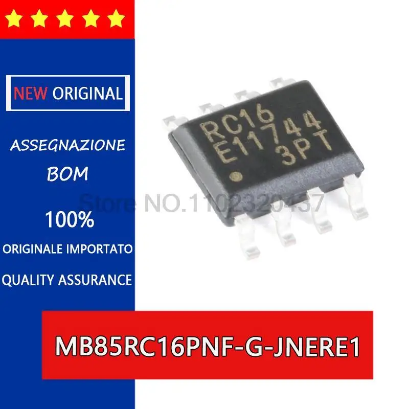 5PCS Original MB85R…