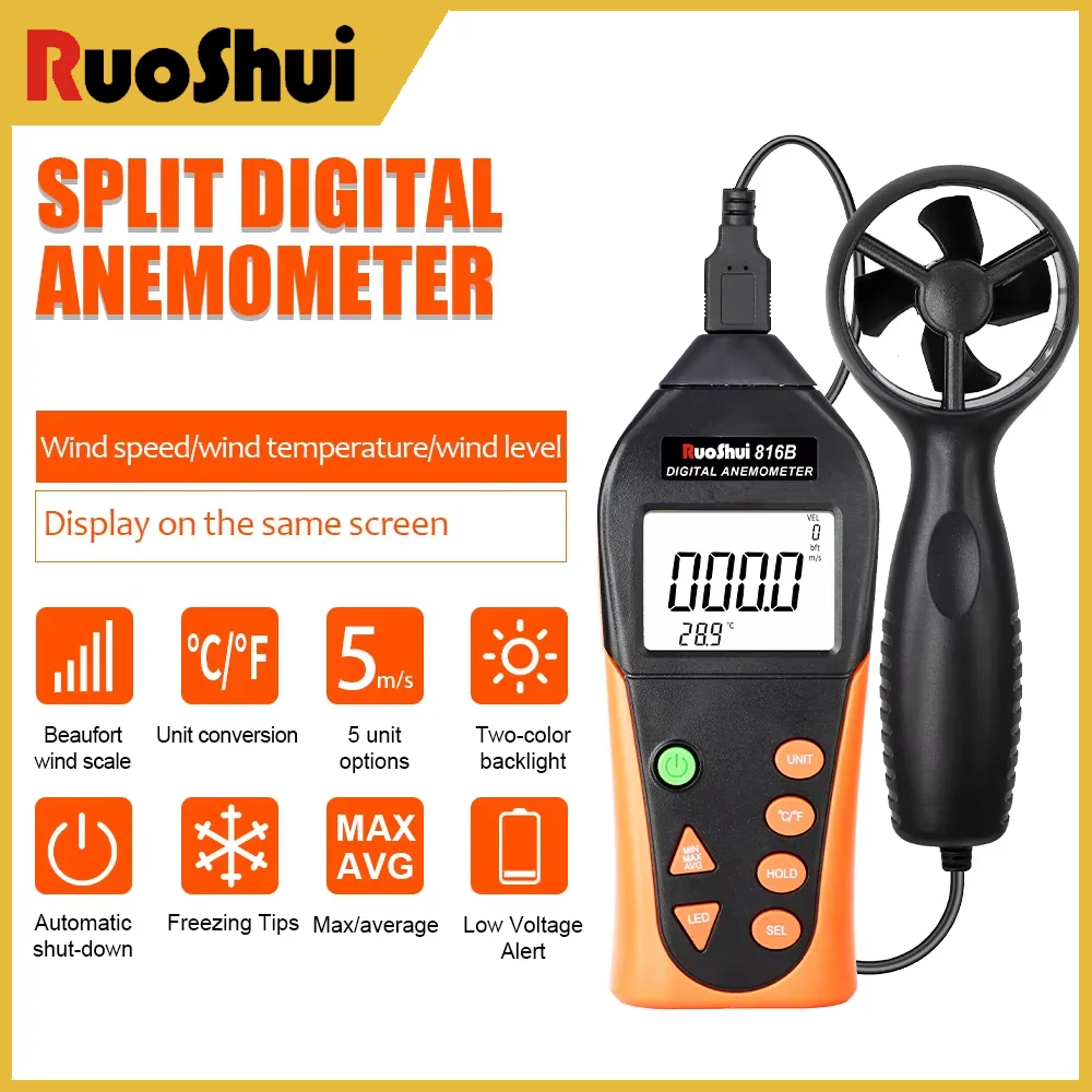 

RuoShui 816B Split Anemometer Wind Speed Meter Low Friction Bearing Technology Digital Tachometer Electronics