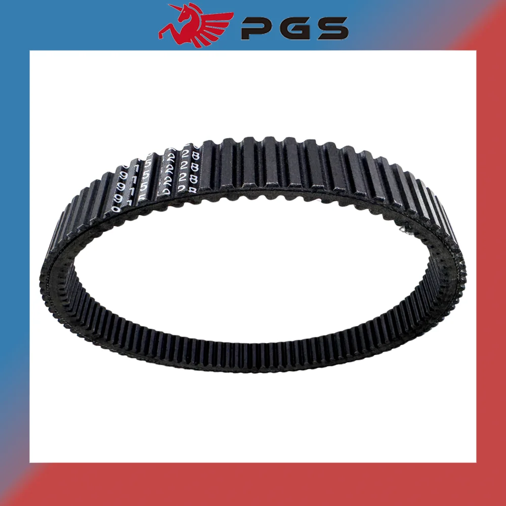 911.5x32x28 Drive Belt EPDM High-quality For HISUN 450/500/550/700/750 HS700 ATV Quad UTV 25300-F39-0000 LU022730