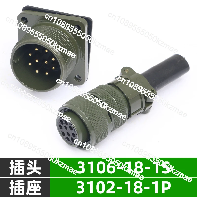 

Водонепроницаемая авиационная розетка военного стандарта США 5015 | 10-контактный (MS3106A18-1S и MS3102A18-1P)