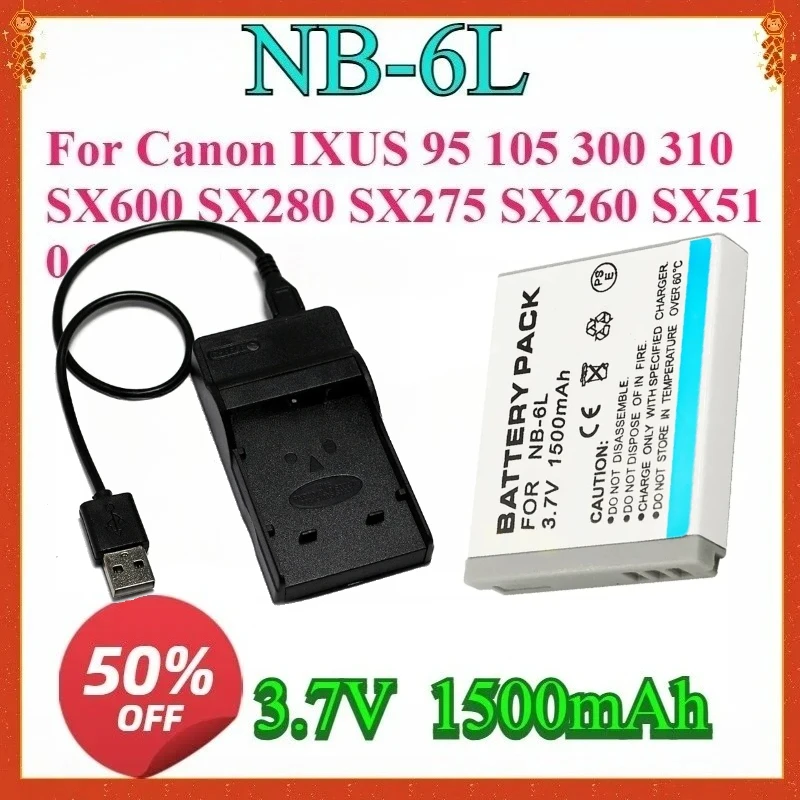 

For NB-6L NB6L NB-6LH NB 6L Camera Battery Charger for Canon IXUS 95 105 300 310 SX600 SX280 SX275 SX260 SX510 SX500 SX240HS