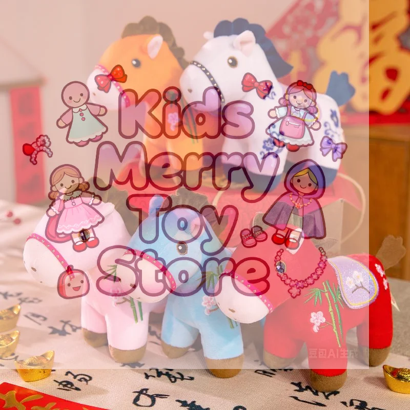 1 Uds. 12/20CM Kawaii Animal realista simulación muñeco de peluche bolsa colgante lindo Mini caballo Keychian juguete de peluche decoración DIY