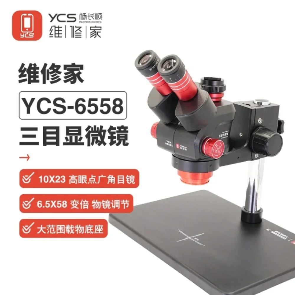 YCS-6558 Ultra HD Trinocular Microscope with Extra Large Base 6.5-58 Zoom  for Mobile Phone PCB Welding Microscope Tool