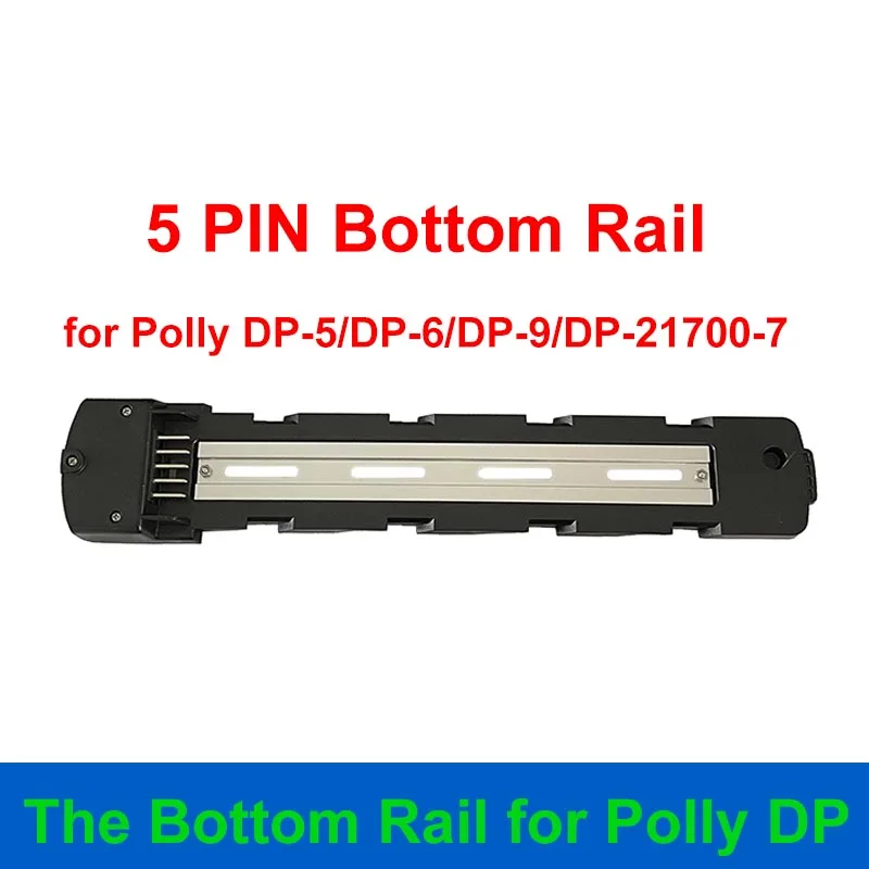 DP Case Bottom Rail 5PIN 4PIN for EBike Polly DP Battery Case DP-5 DP-5C DP-6 DP-6C DP-9 DP-9C DP-7-21700 DP-2170-5C Bracket