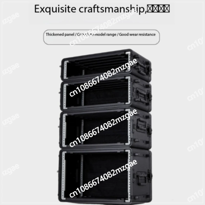 

Portable aviation box cabinet PE plastic U box digital power amplifier receiver wireless microphone microphone storage