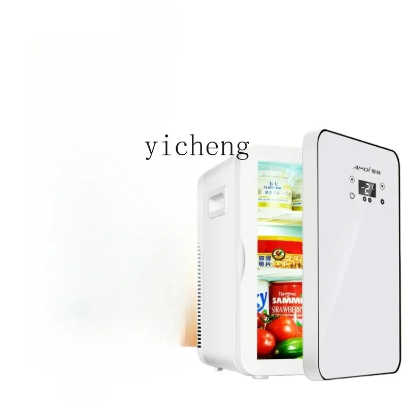 C20 New Mini Small Car Refrigerator Cabinet Freezer Household Constant Temperature Cold Storage Box