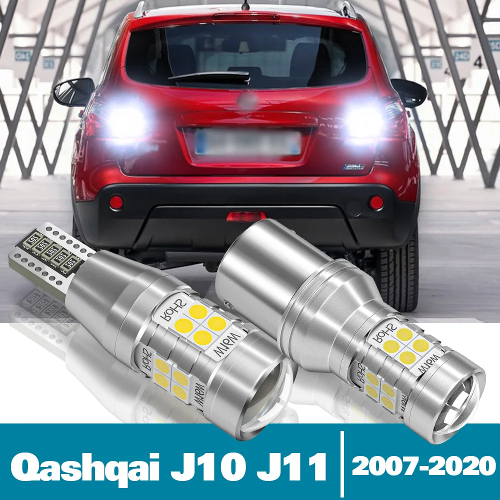 2pcs LED Reverse Light For Nissan Qashqai J10 J11 Accessories 2007-2020 2013 2014 2015 2016 2017 2018 2019 Backup Back up Lamp