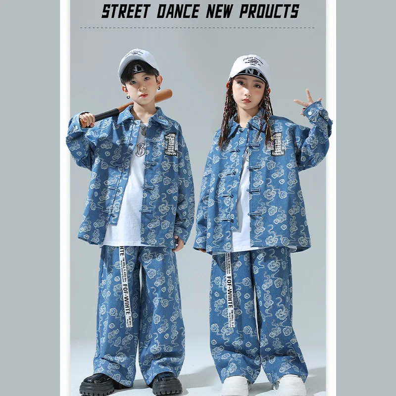 Children Hip-Hop Performance Costume Children's Personality Jazz Dance Performance Wear Boys Hip Hop National Style Denim Suit