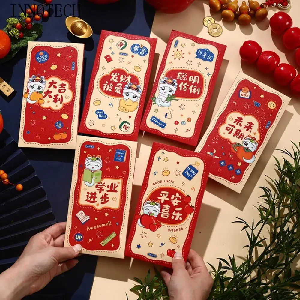 

12 шт. однотонный китайский новогодний красный конверт матовый утолщенный счастливый мешок для денег благословения с принтом прямоугольный HongBao