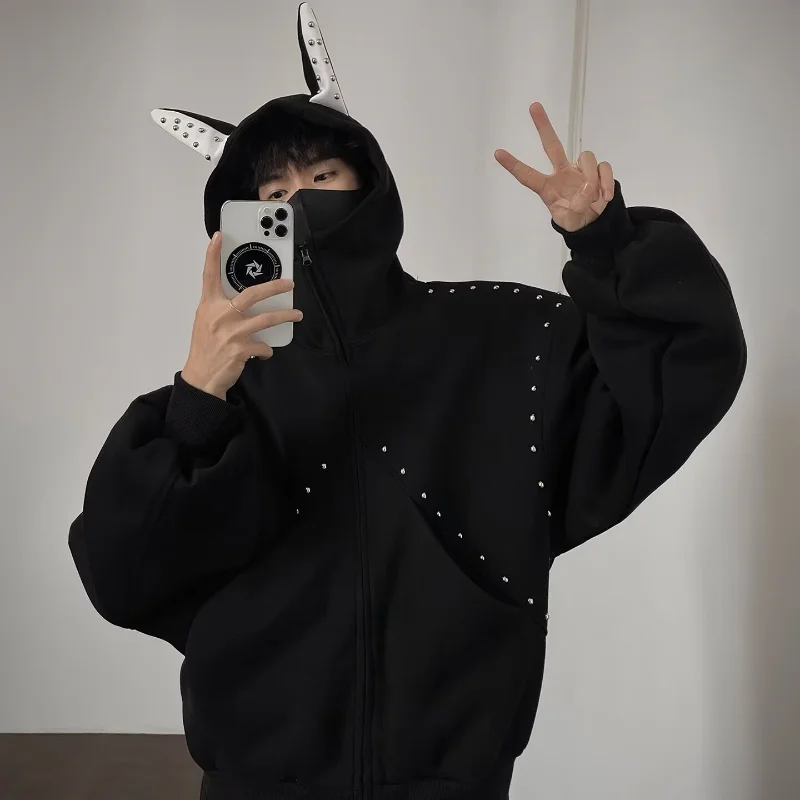 

Sweatshirt Loose Simple Hooded Cardigan Men's Versatile Beaded Casual Fashion Top