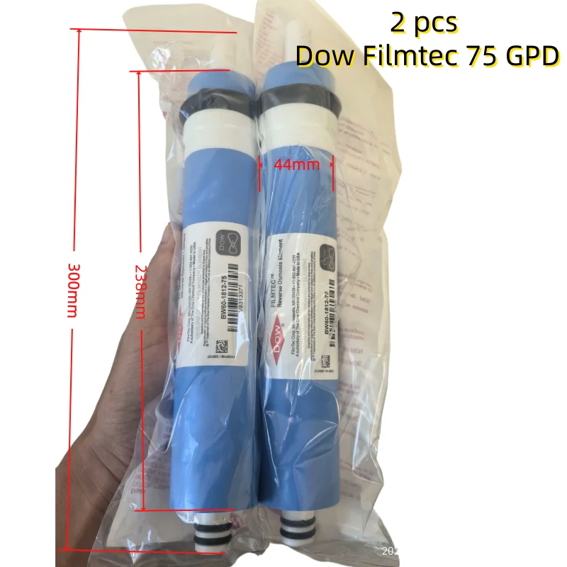 2Pcs Dow Filmtec 75… - image