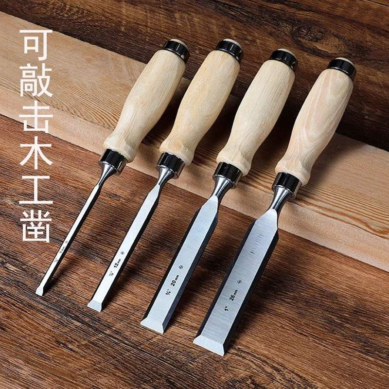 Carpenter's Wooden Chisel File Set, Flat Carving Chisel, Maple Wood Handle, Woodworking Shovel, Chisel