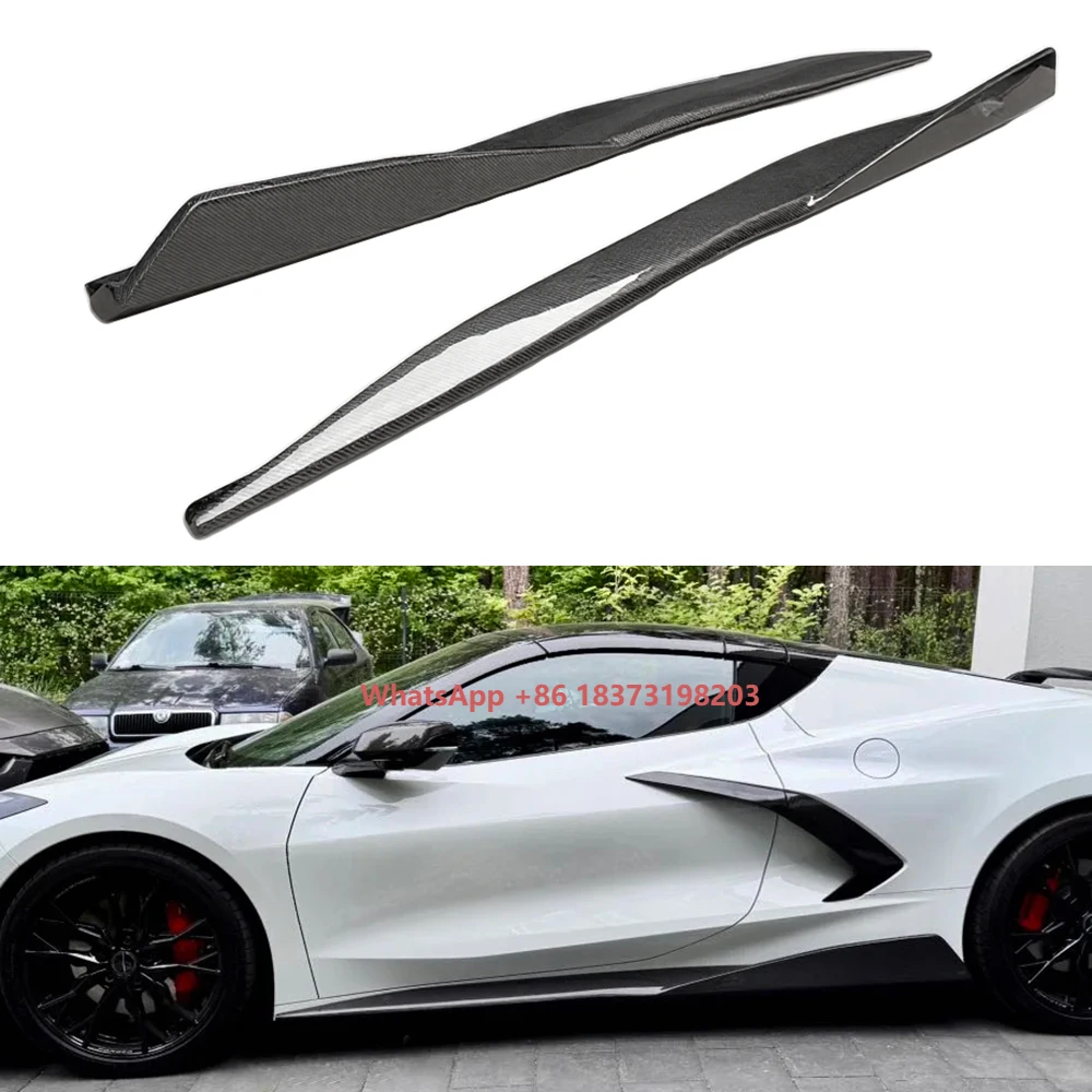 

Пара боковых юбок в стиле 5VM для панели Corvette C8 20 Up из углеродного волокна