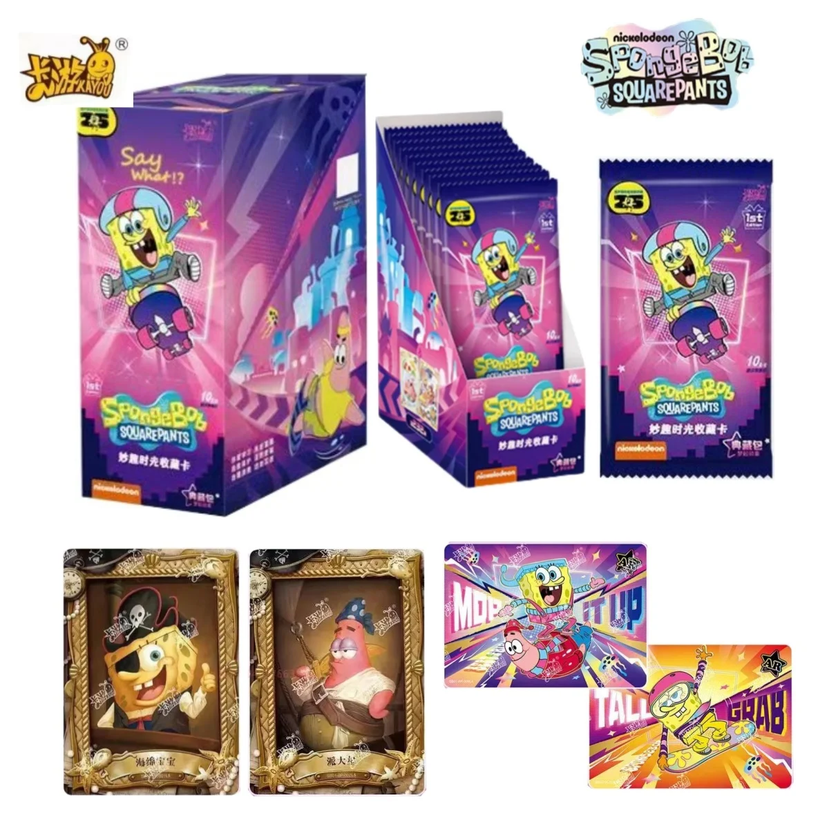 

KAYOU Genuine SpongeBob Card Fun Time Vol.1 FE Version Dream Music Sweet Debut Anime Peripheral Collection Cards Kids Toy Gifts