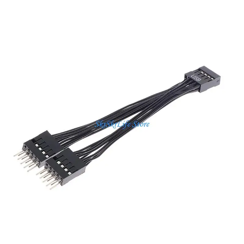 

E65E PC USB Header Extension Cable 9Pin 1 Female to 2 Male Y Splitter Cable 3.94in