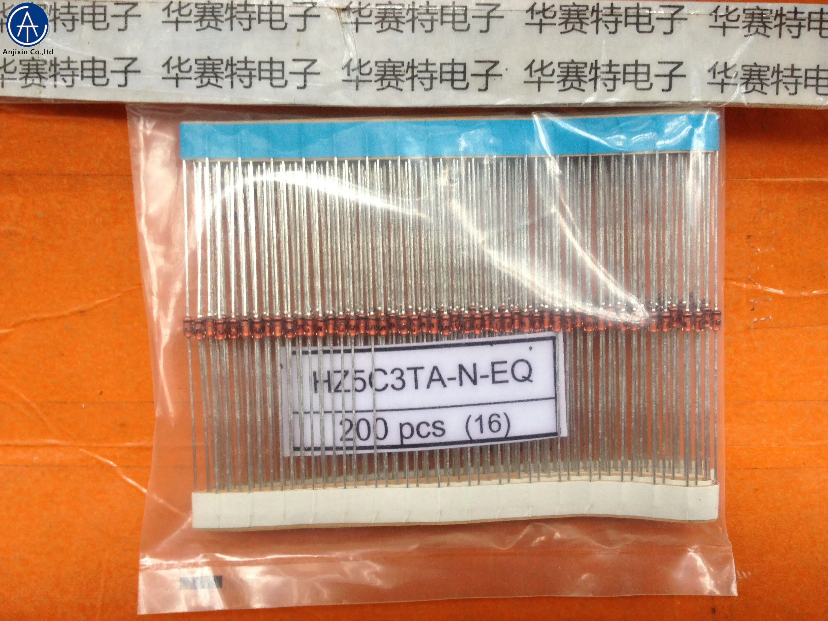 30pcs 100% nuovo HZ5C3TA-N-EQ originale HZ5C3 DO-35 (5.1V-5.3V)