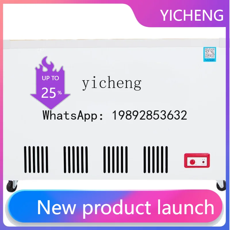 

BX Refrigerator Commercial Freezer Beer Cabinet Bar Stall Horizontal Refrigerated Display Cabinet