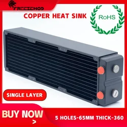 FREEZEMOD TSRP-HP65-360 Computer PC Water Cooler Brass Radiator 3 Layers 65MM Thick Copper Fins CPU Heat Sink ROHS Certification