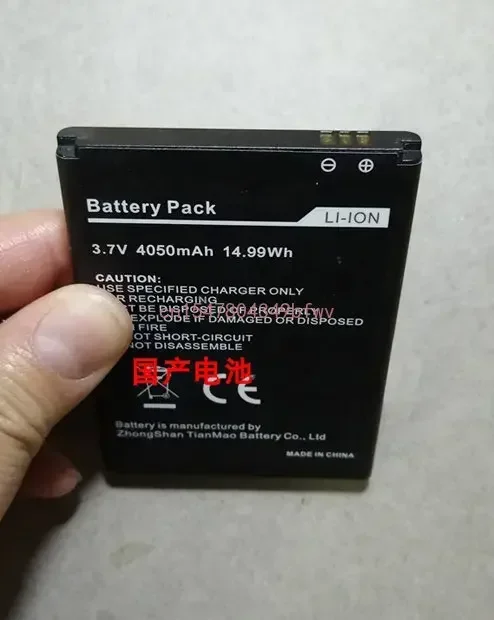 4050mAh 3.85V Battery For AGM A1Q Mobile Phone Batterie Bateria Replace Parts