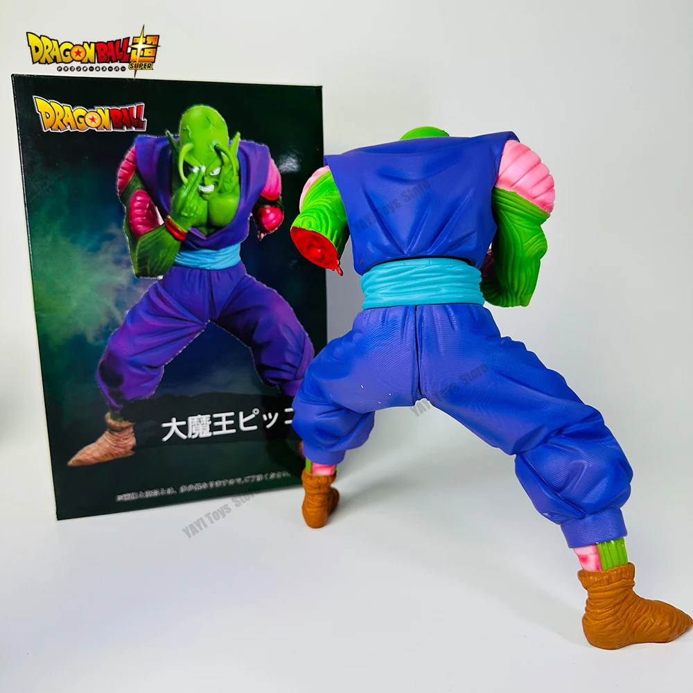 ホットドラゴンボール Z キングピッコロアニメフィギュアマカンコサッポピッコロ置物 20 センチメートル PVC アクションフィギュアコレクションモデルのおもちゃギフト