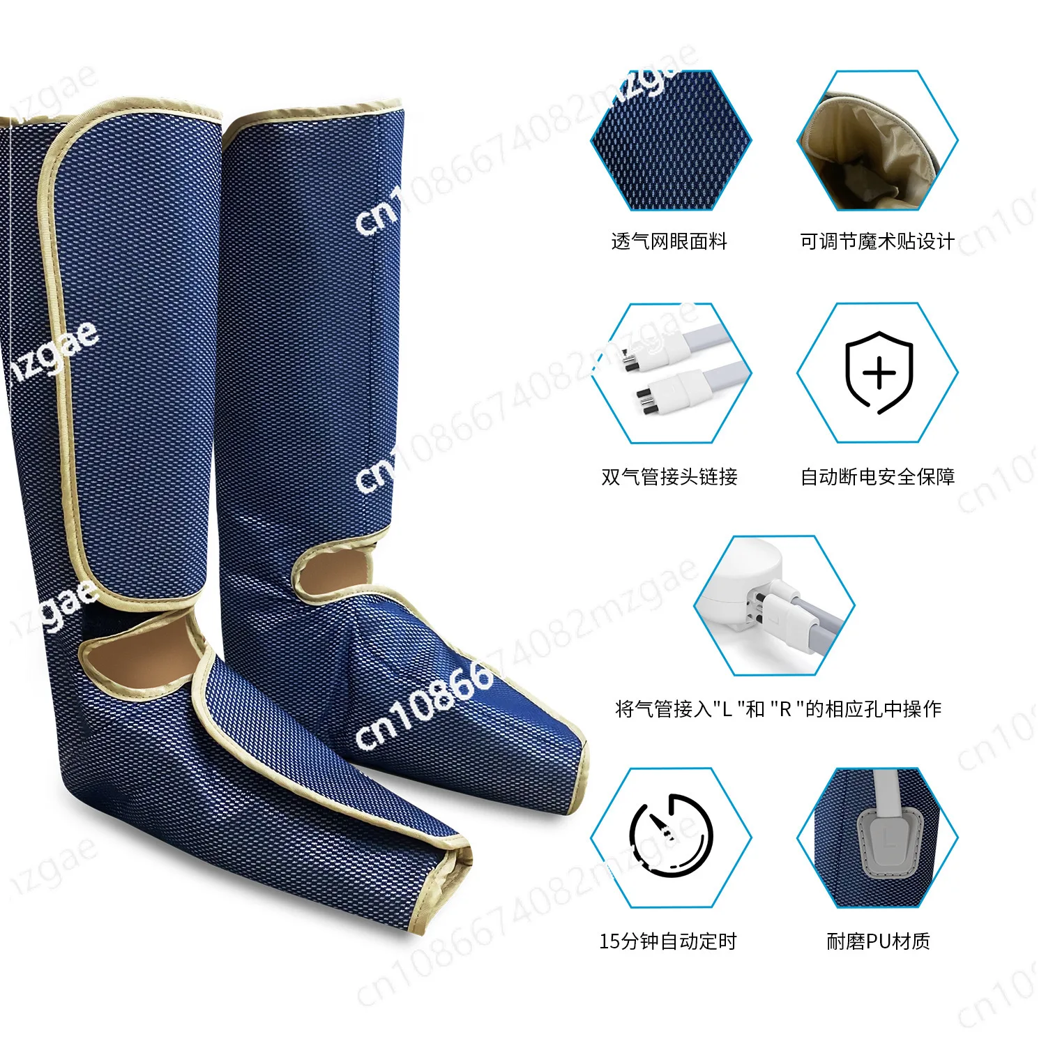 Air Wave Pneumatic Leg Massager, Calf Thigh Elderly Electric Foot Air Pressure Massager Cross-border Special Supply image 3