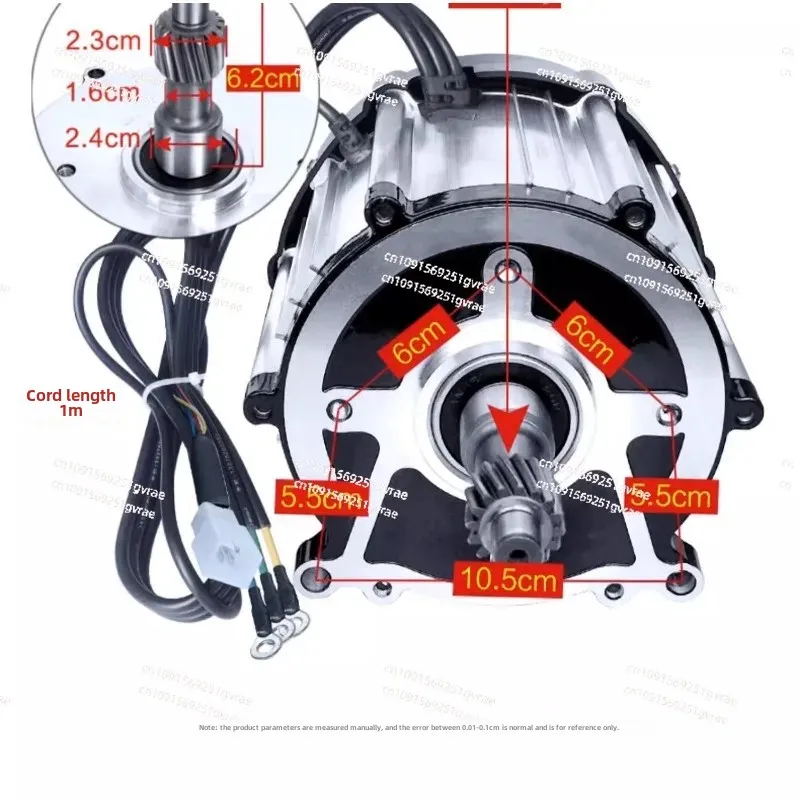 Electric tricycle motor 48v1500W motor full set of high-power four-wheel battery permanent magnet differential