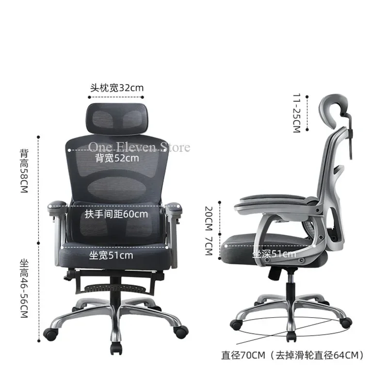 Office Chair Comfortable Nordic Chairs Height Adjustable Saddle Rotating Furniture Portable Sedia Da Scrivania Swivel Backrest