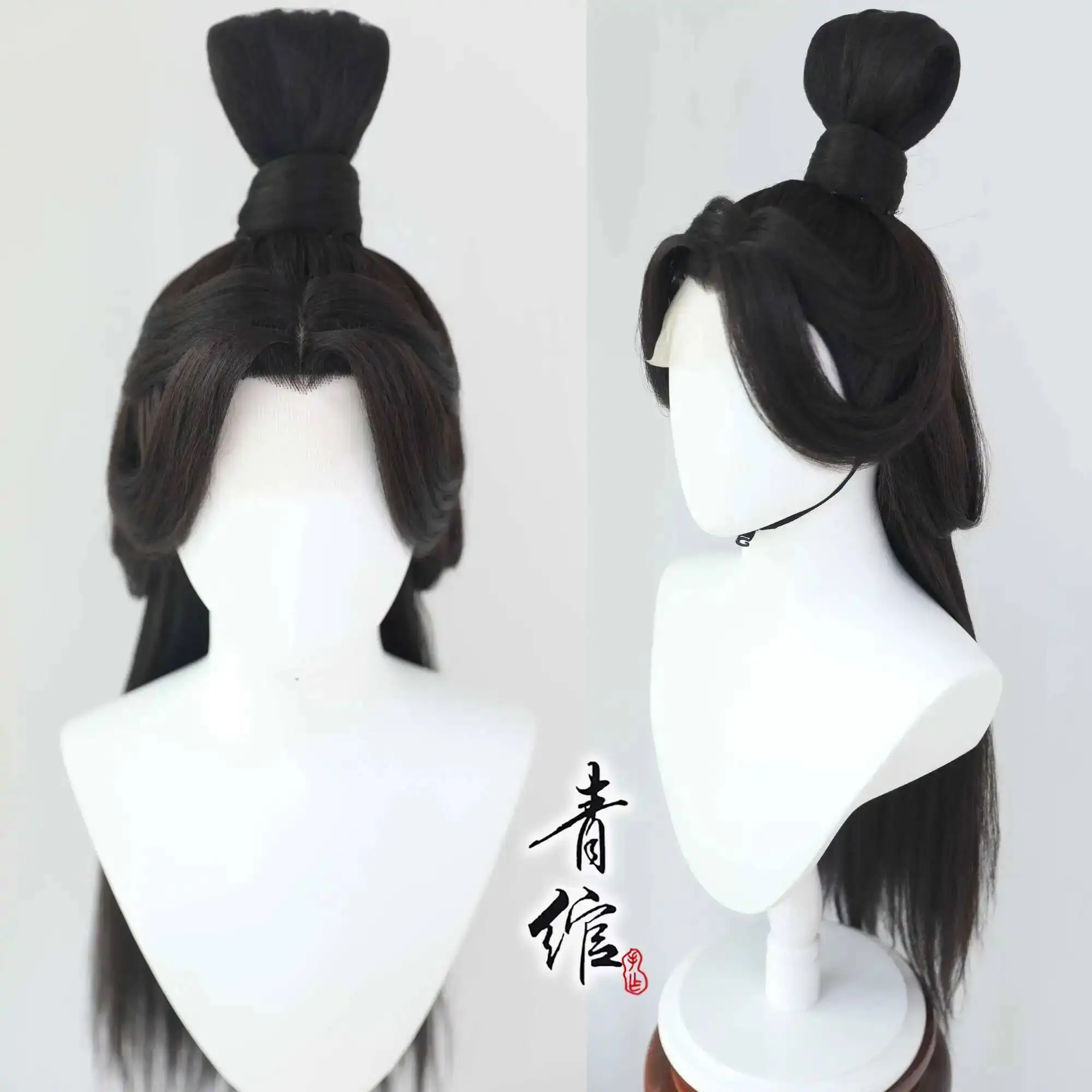 Of The Kingdom Wig …