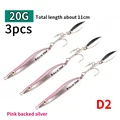 D2(3PCS)
