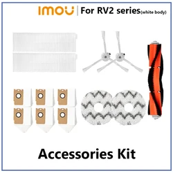 Accessori IMOU per aspirapolvere robot RV2 Sacchetti per la polvere Filtro Hepa Mop Spazzola laterale principale Kit di parti di ricambio per pezzi di ricambio