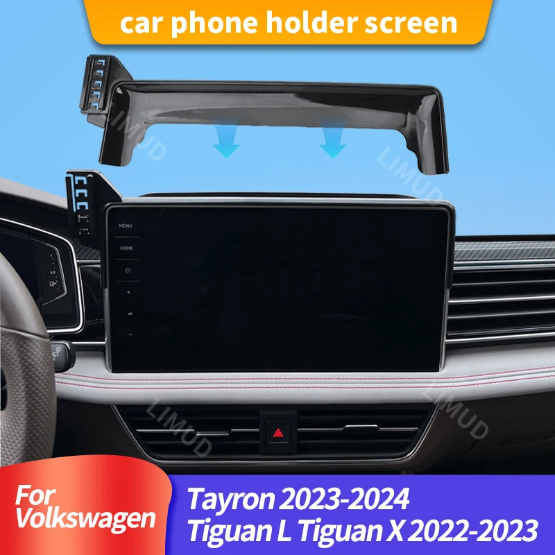 

Используется для Volkswagen Tayron 2023-2024 Tiguan L Tiguan X 2022-2023 12-дюймовый экран навигационная подставка автомобильный экран фиксированная подставка для телефона