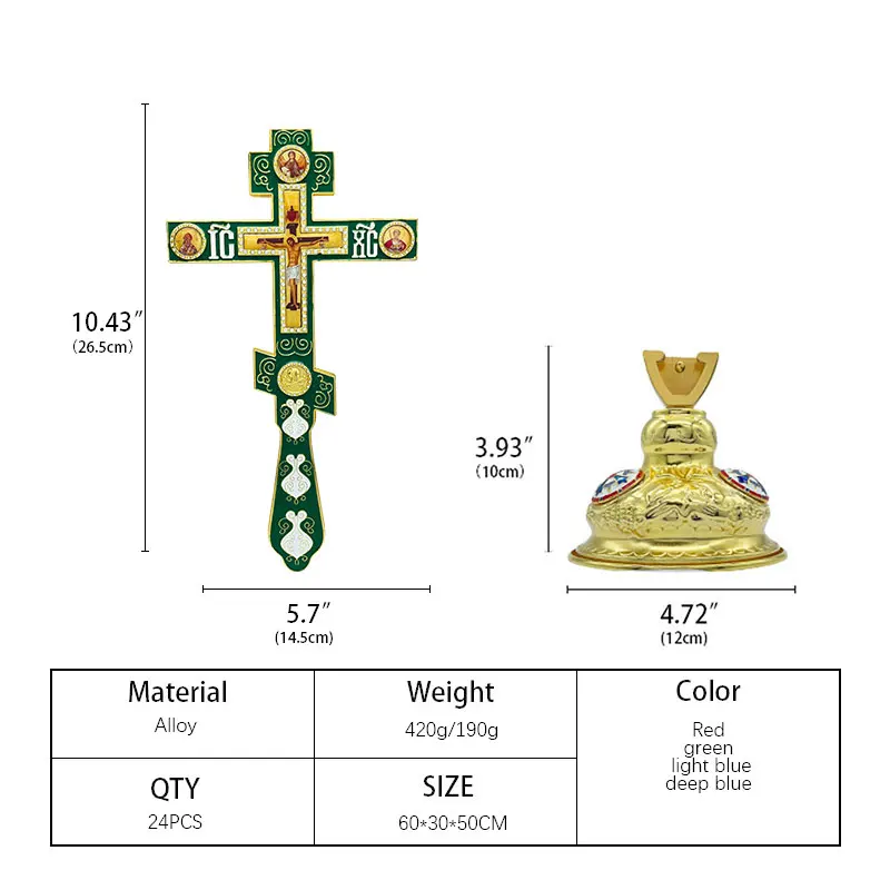 Offre Spéciale : Crucifix Orthodoxe en Alliage, Icône Sainte Émaillée, Croix de Bureau, Ornement d'Autel Religieux, Cadeau de Culte pour l'Église