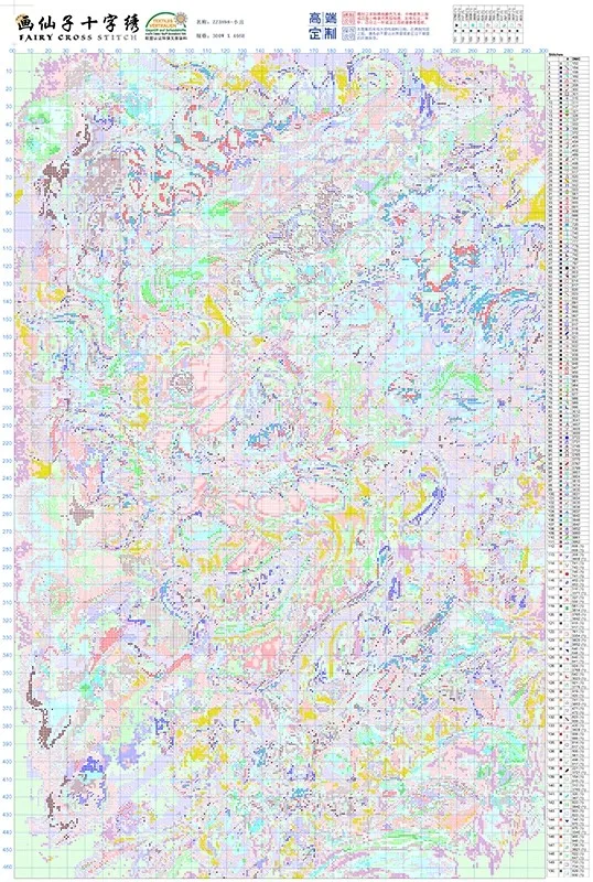 

ZZ3898 11CT 14CT 16CT Printed On Canvas Cross Stitch DIY Set Kit Home Needlework Embroidery 159 Colors