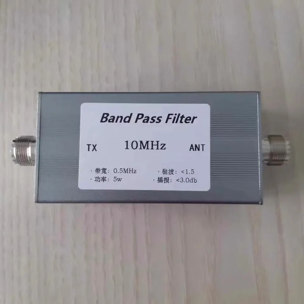 BPF 10MHz Bandpass Filter High Isolation 0.5MHz Bandwidth