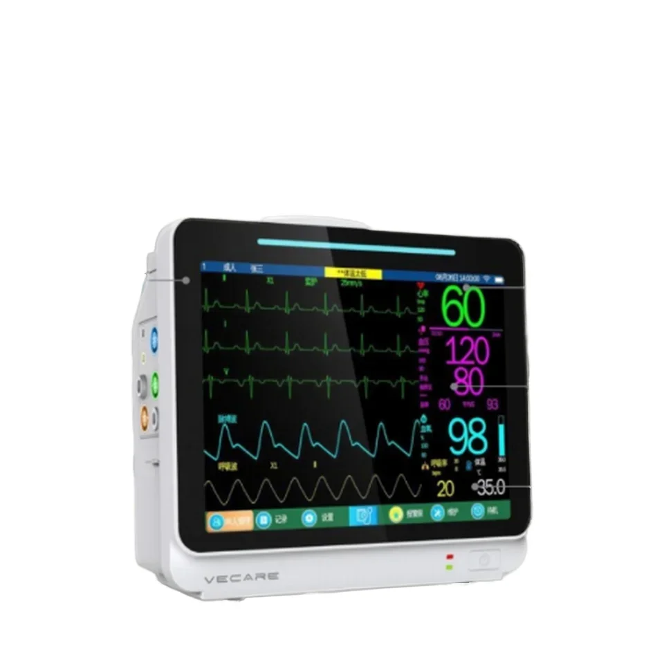 Portable 12.1 Inch LCD Screen Veterinary Mo-nitor Instrument for Veterinary Use