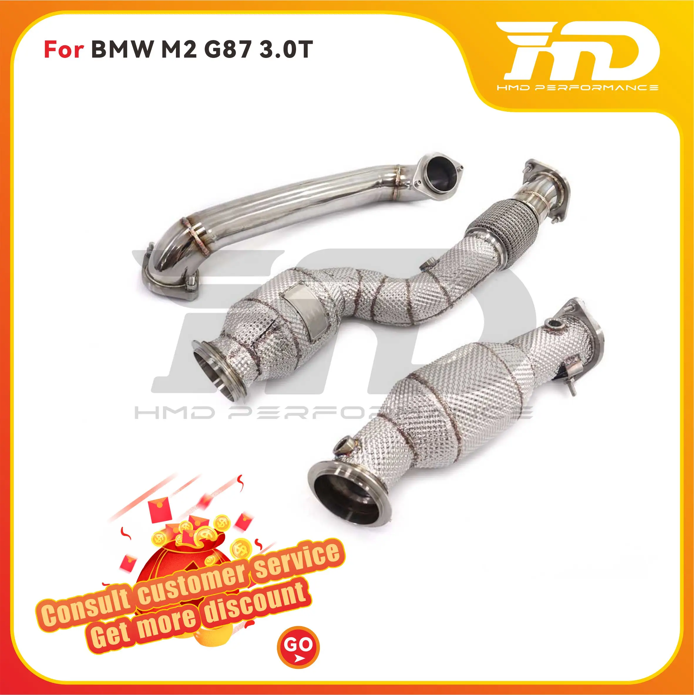 HMD Lossless installation Exhaust System High Flow Performance Downpipe resonant tube for BMW M2 G87 3.0T With Heat shield