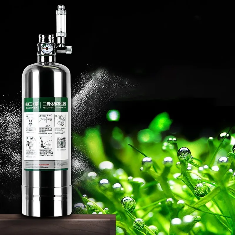 Aquarium CO2 Generator System Kit Stainless Steel CO2 Cylinder Generator System Carbon Dioxide Reactor Kit for Plant Fish